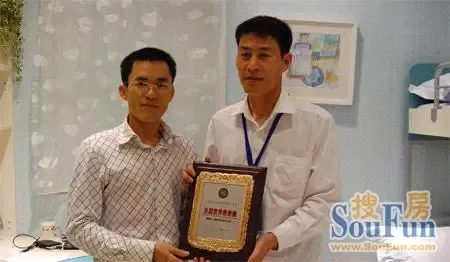 �Ұ��Ҽ�ŷ����Ӫ���ܼ��뾭����������