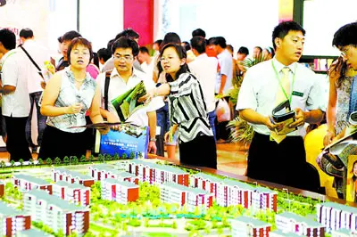 为房消得人憔悴:中国老百姓买房的十大
