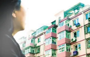 为房消得人憔悴:中国老百姓买房的十大