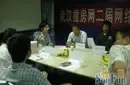 ѧ�������� ���ҽ����㹫̯ЧӦ