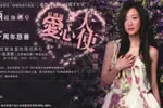 �����ϡ��ж�ʮ���� �ر�ʮ���족16��������Ļ