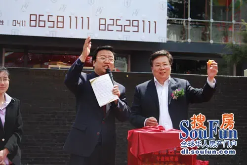 5月16日 港湾壹号开盘 38天销售房源190余套|