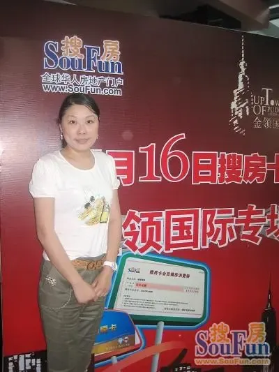 �������8���ؼ۷�����һ�� �Ź���Ч����Ԥ��