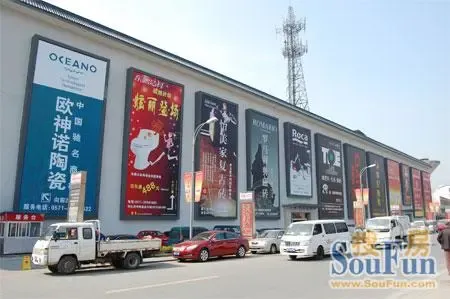 �����մ�Ʒ�г�