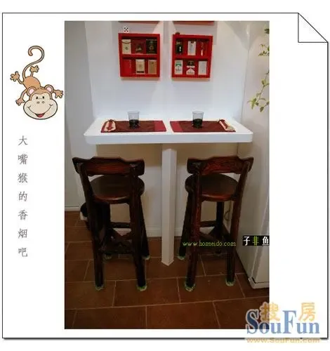 �ӷ������ 50ƽ���Ϸ����ֱ�ɺ�ʽ�»鷿(ͼ)