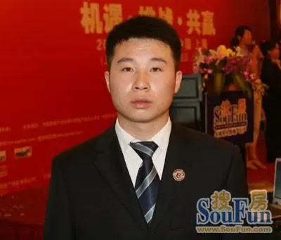 北京我爱我家 田兴国