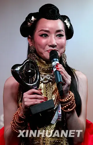 萨顶顶图片