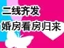 �鷿��������