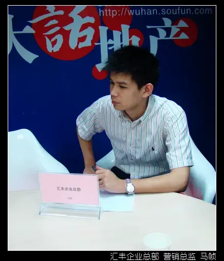���󻰵ز���סլ�������,д��¥���켴������?