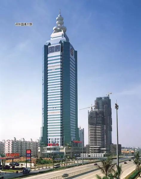 6,深圳鸿昌广场:总高度248米