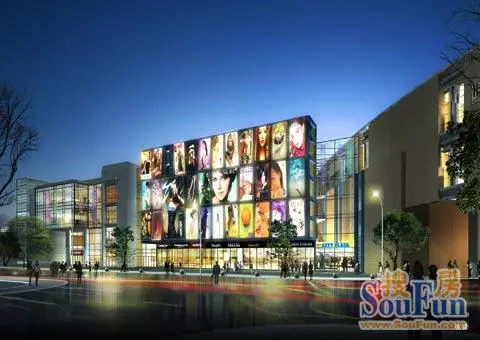 2009城投风尚盛典 品鉴宁波商业地产航母|搜房