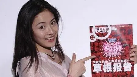 贡米超靓家居照