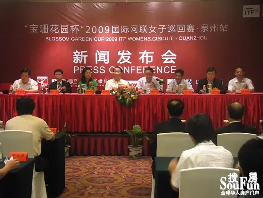 南益·宝珊花园:豪宅社区与时尚运动的完美结合