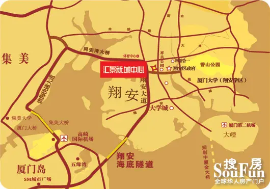 图说:翔安隧道实现15分钟厦门岛内外自由切换.