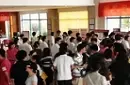 �ѷ�������15�ڹ�����ϯ������
