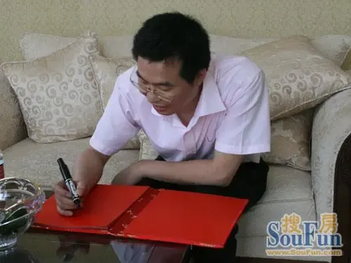 搜房网高端品鉴团走进绿城玫瑰园 搜房网高端品鉴团走进绿城玫瑰园