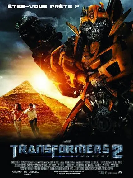 ν2