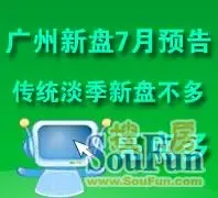��������7��Ԥ�� �����ܷ�����Ʈ�죿