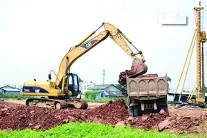 ������ɲ�Ǩ200��ƽ �ǽ����ظ�"�������"