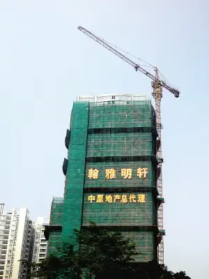 ����¥�������»��̵� �󷿱���������