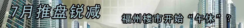 002��7������Ԥ��