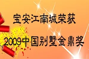 �������ϳ��ٻ��й������𶦽�