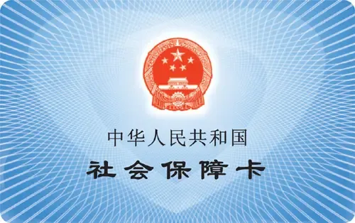 �����籣����"����"���п�
