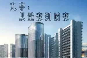 ��ͤ���ӡ����䡱�����ʱ䡱