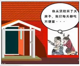 人˾ծʴ51% ѹ·ū15ֱ(ͼ)