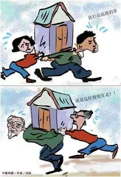 人˾ծʴ51% ѹ·ū15ֱ(ͼ)