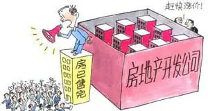 人˾ծʴ51% ѹ·ū15ֱ(ͼ)