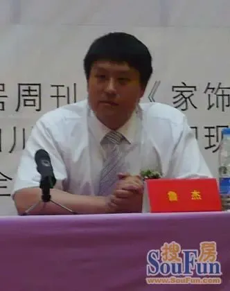 Ʒ���¹����ʽ �¹�����ذ��콢���½�ɶ�