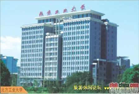中国论坛口碑最差的13所大学风景一览(图)