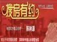 ���麣�������ܾ�������Դ
