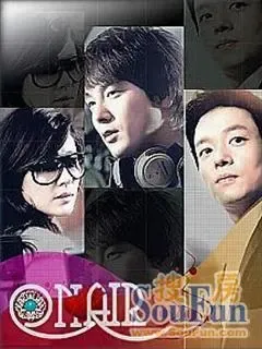 韩剧 爱情正在直播剧情 介绍分集剧情介绍1-21全