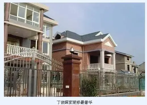 2000万姚明买下上海男篮当老板 美国豪宅大揭