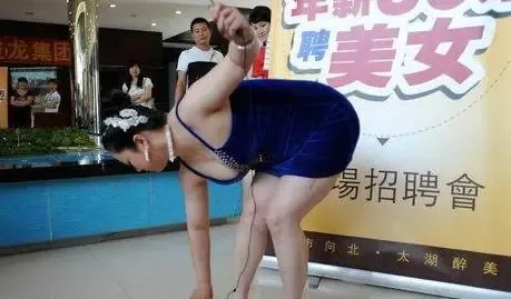 芙蓉姐姐竞聘楼盘售楼讲解员