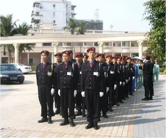 荣和物业管理公司简介|搜房地产资讯