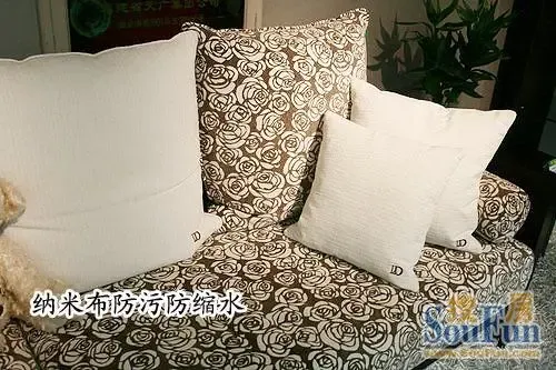 测评:i&d理想空间sf-06沙发 布艺沙发舒适耐用