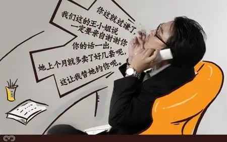 点击图片查看下一页