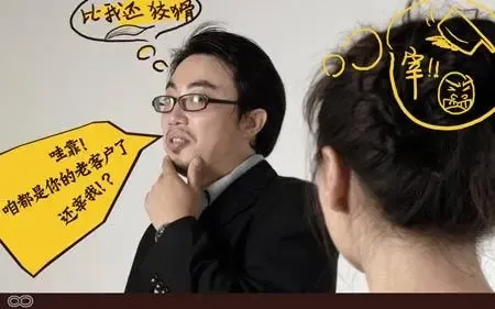 点击图片查看下一页
