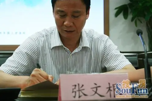 苏州国土资源局局长张文根:需增加土地供应计划