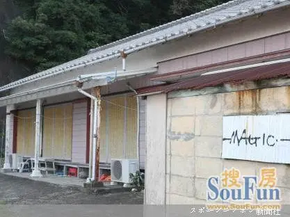 酒井法子成天以泪洗面别墅曝光亦搜出毒品梧桐上海别墅苑图片