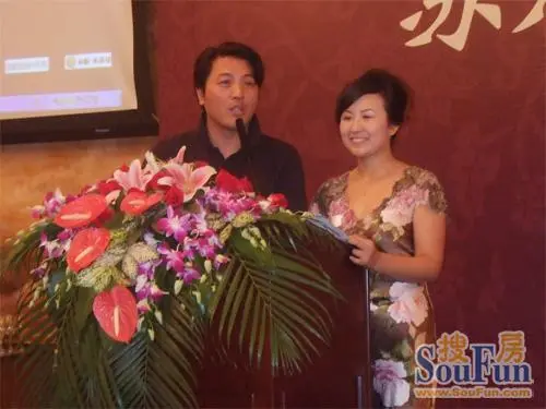 施斌与广电报黄珏共同主持; 施斌现任老婆; 施斌前妻