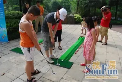 海豚计划 系列沙龙:家庭高尔夫在春江花月举办