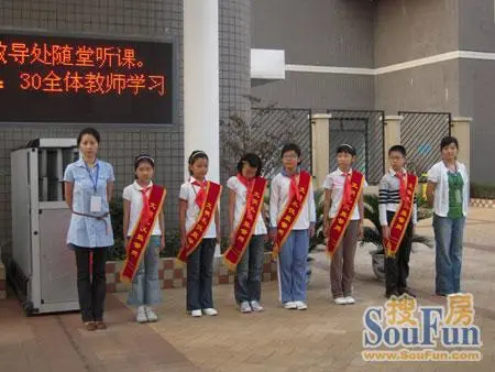 西工大附小融侨分校正式开学