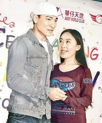 朱丽倩出身地产豪门 盘点刘德华的八位绯闻女友(图)