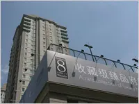 £ȫϺ羰