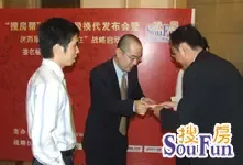 �ѷ��쵼����ӭ�Ӽα�