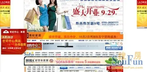 �̼�Ӫ��ս���� �����ʮ������룿